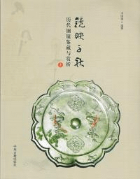 齩Ƽоϡ岼