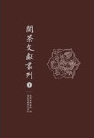 閩ʸѴ1-8