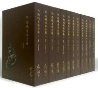 1-1212