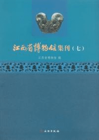 ʪ۽7