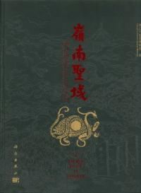 衡ʩʸ