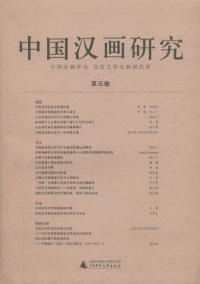踦桡5