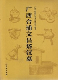 籺ʸ
