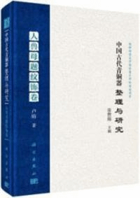 ƼͿ桡ͽ
