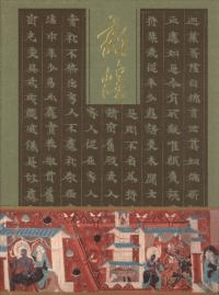 ꡡ鶷ƶȯ100ǯ