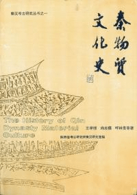 ʪʸ