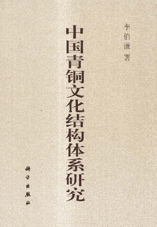 Ƽʸ빽ηϸ