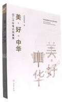 ڡǯ͸Ÿ
