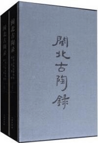 闽̸ƫƫʪ¢ʽ2