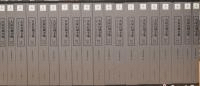 ­й1119