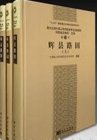 ϩǡ沼3