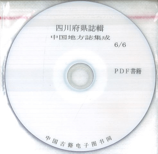 ｸѻｴ