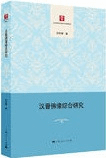ʩ縦