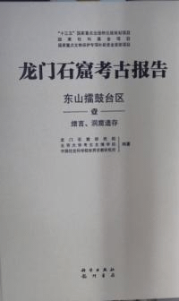 ζз͸컳ڧ衡6