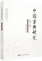 桡1