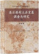 ϢмĴͿ桡岼