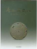 Ƽڡ岼2