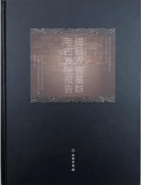 跲͸ȯ