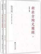 иƫʸϿ岼2