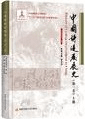 ¤ȯŸˡ1岼2