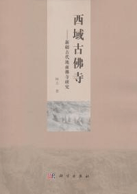 ʩŸʩ