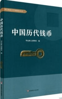 ʾ