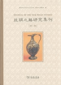 Ƿϩ潸2