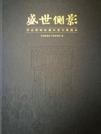 ¦ơʪ鶴ʸʪ 
