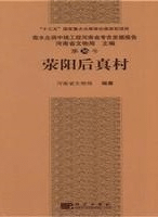 荥۹¼