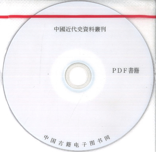 ˻Ѵ(1380)