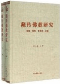 ¢ʩ桡2岼