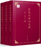 Ʊŵ 沼3