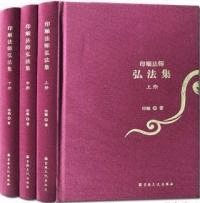 ˡչˡ沼3