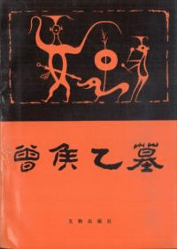 衡塢2åȡʿ(եȥС)