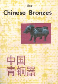 Ƽ