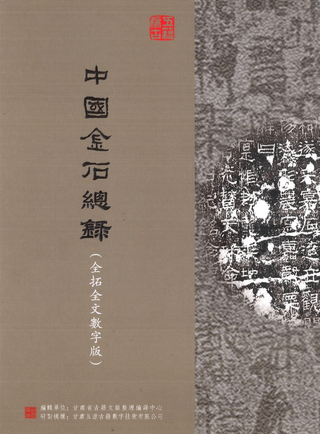 Ͽʸǡ1-4(ǡ١)ǯ