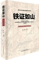 ŴǡӾʿȯܿƸ