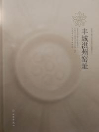 ˭빿Ԯ