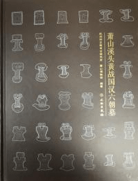 髻Ƭϻī