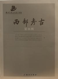 ͸š16