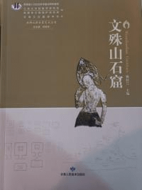 ʸ컳з