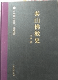 ٻʩ