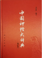 缭ŵ()