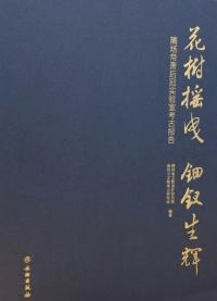 ּɱ 髸崧¸͸