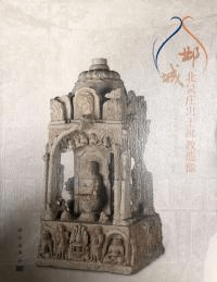 鄴̸⾱ʩ¤