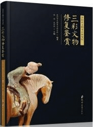 ۻʸʪ͸Ÿ污ʸʪվ