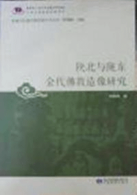 Ϳʩ¤