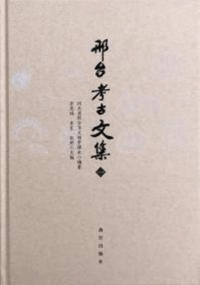 邢͸ʸ1
