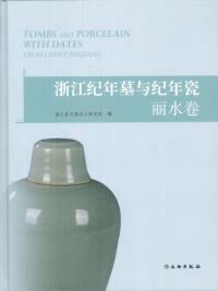 ޶ǯͿǯ崬