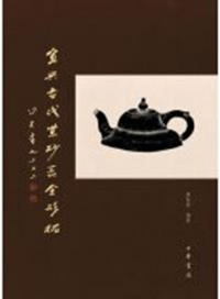 纽